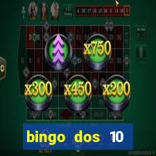 bingo dos 10 mandamentos da lei de deus